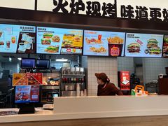 -汉堡王(上海缤谷一期店)