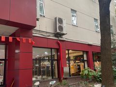 -大富贵(临沂店)
