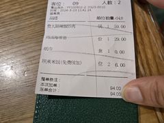 -费大厨辣椒炒肉(富兴店)