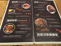 -玛格萝妮(汇智国际商业中心店)
