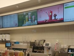 -奈雪的茶(皇庭广场店)