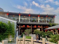 -顺德了能馆(虎门店)