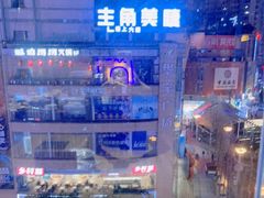 -龙聚德北京烤鸭(沙坪坝华宇A馆店)