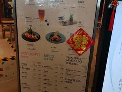 -花漾咖啡(首都国际机场六号店)