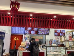 -庆丰包子铺(白塔寺店)