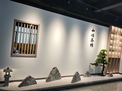 -上海和展广汽丰田4S店(老闵行店)