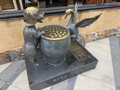 -缸鸭狗(天一广场店)