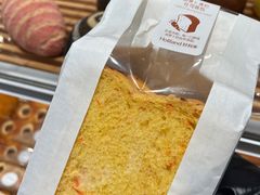 -好利来(温江新光天地店)