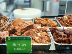 -李记清真馆(打钉巷店)