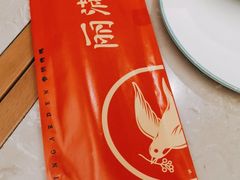 -丽满园·春饼烤鸭(金地广场店)