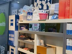-亚美视光眼镜店(重庆路活力城店)