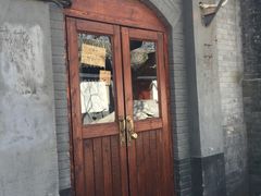 门口-铃木食堂(帽儿胡同店)