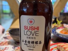 -Sushi Love 创意寿司(丽影广场店)