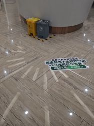 点击看大图 -深圳鹏爱秀琪医疗美容医院