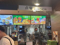 -麦当劳(未来城购物中心店)