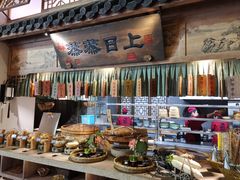 -淀里船宴(卓达店)