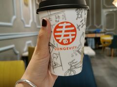 -寿奶茶·鲜奶与茶(合生汇购物中心店)