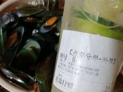 -好时味十三姨(河西路店)