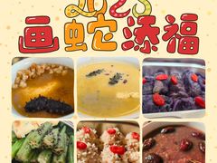 -鲸励母婴月嫂(望京店)