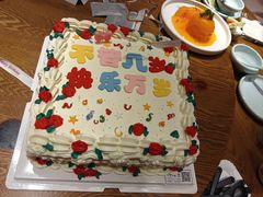 -三道菜(明堂公园店)