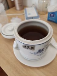 -兰心墩楠月子会所(万达店)