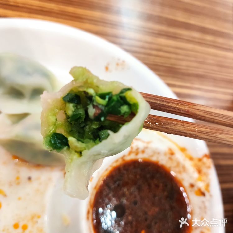 江南大学三食堂水饺