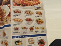 -兰湘子·湘菜小炒(石家庄万象城店)