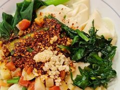 -大嘻咹biangbiang面(历史博物馆店)