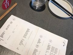 -日上三甘(三里屯店)