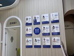 -优佳加感统·语言·注意力训练(江宸天街中心)