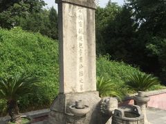 -包公祠