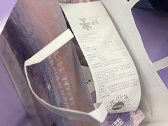 -UH祐禾(上海五角场万达店)