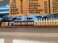 -阿木舂记·特色小吃(平江路店)