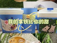 -Something For(鹏润达店)