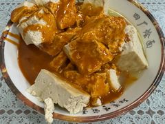 麻酱老豆腐-四厂烩面(棉纺路店)