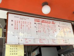-世记咖啡(氹仔外卖店)