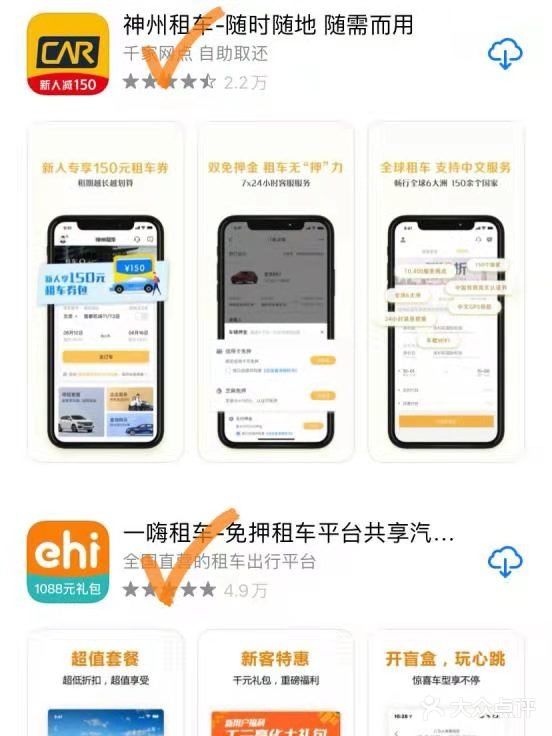 海南三亚超全攻略|新的一年出发