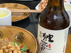 -川西坝子火锅(金沙1.0直营店)