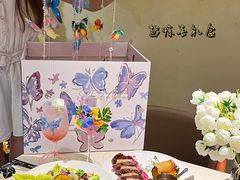 -LE SHARE洛笙·花园西餐(北京路步行街店)