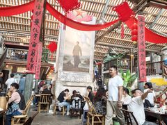 -東茅街茶馆