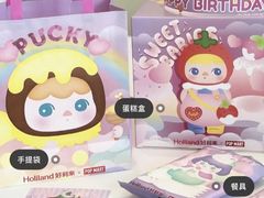 -好利来(新建北路店)