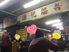 -源记肠粉(华贵路店)