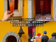 -澳门威尼斯人综合度假区