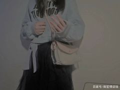 -半天妖烤鱼(芝罘万达店)