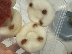 -荣阳楼(山塘街店)
