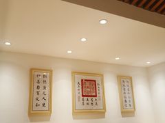 -素满香·素食自助餐(西安·民乐园店)