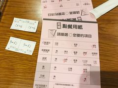 -一兰拉面(新宿中央东口店)