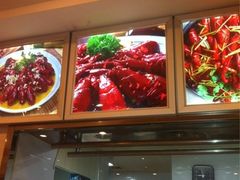 iphone_upload_pic-香满锅老北京羊蝎子火锅·家常菜(新街口店)