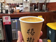-椿树咖啡