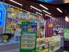 -真快活Coohoo Max(武汉绿地新田360店)